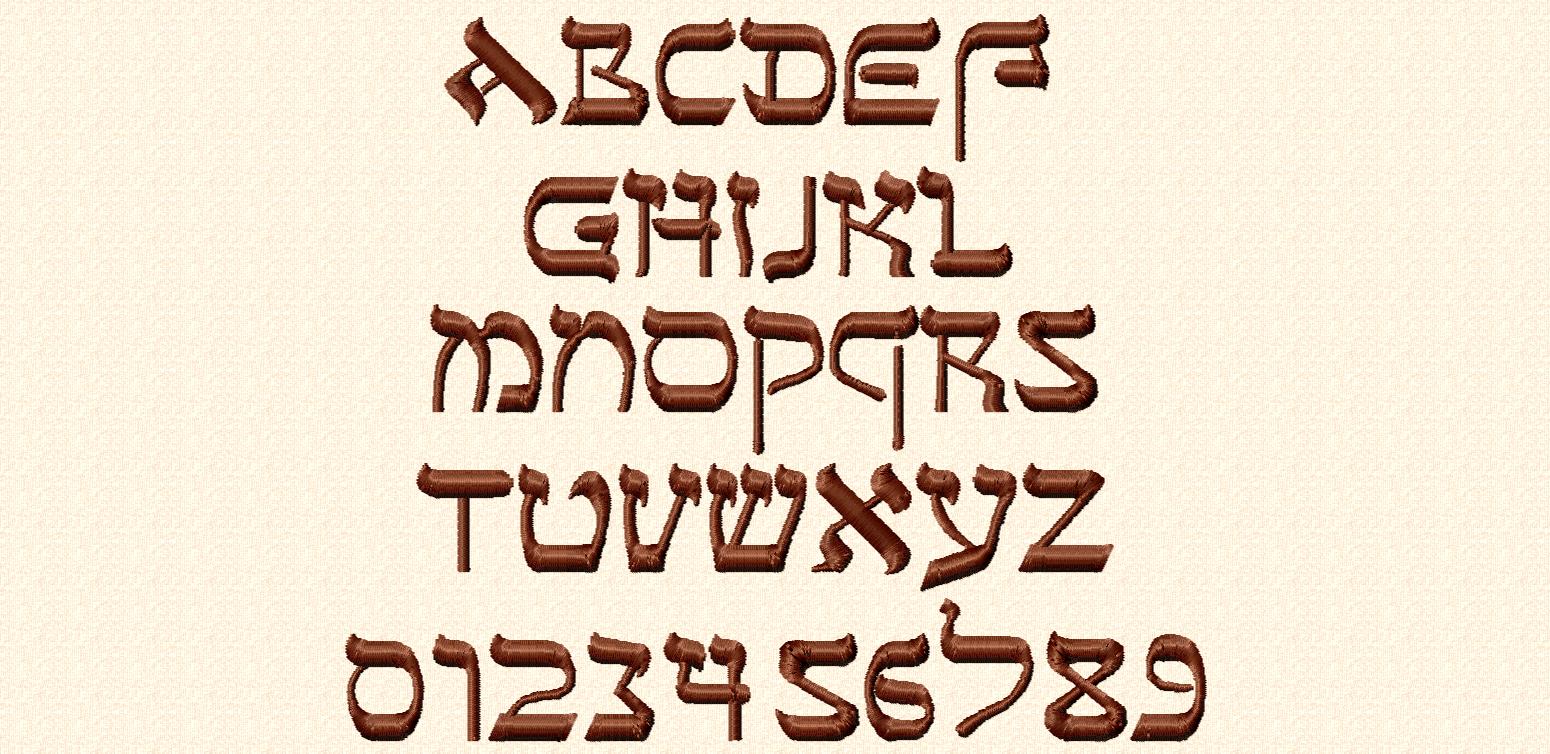 english hebrew font